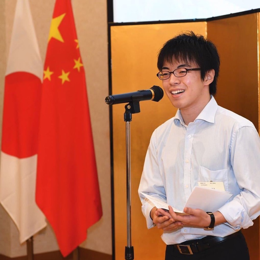 Profile photo placeholder